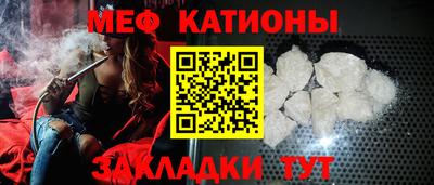 MDMA Комсомольск-на-Амуре
