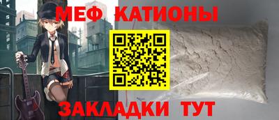 кокаин Конаково