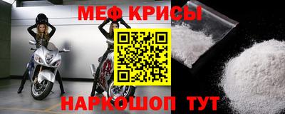 MDMA Комсомольск-на-Амуре