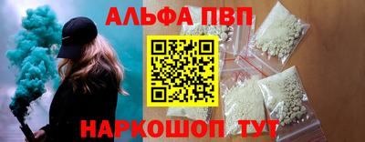 спайс Коммунар