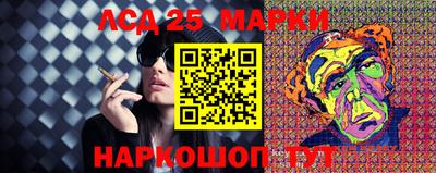 MDMA Комсомольск-на-Амуре
