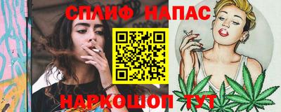 MDMA Комсомольск-на-Амуре