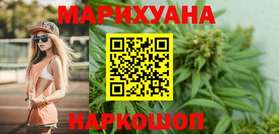 MDMA Комсомольск-на-Амуре