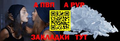 спайс Коммунар