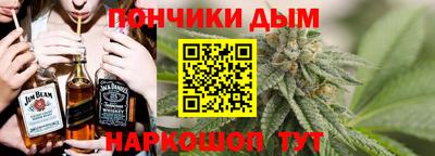 MDMA Комсомольск-на-Амуре