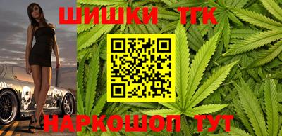 спайс Коммунар