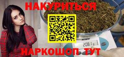 MDMA Комсомольск-на-Амуре