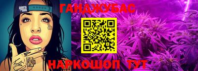 MDMA Комсомольск-на-Амуре