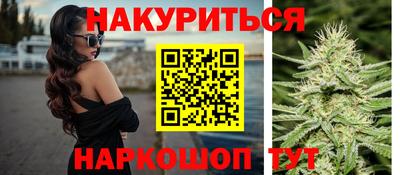 MDMA Комсомольск-на-Амуре