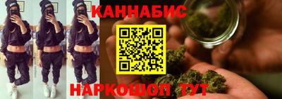 спайс Коммунар