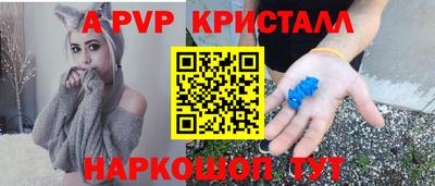 MDMA Комсомольск-на-Амуре