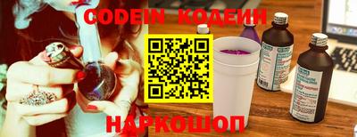 MDMA Комсомольск-на-Амуре