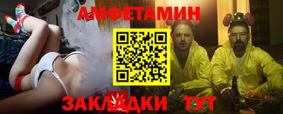MDMA Комсомольск-на-Амуре