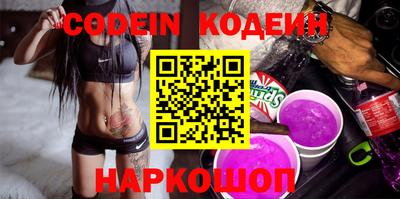 MDMA Комсомольск-на-Амуре