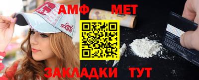 кокаин Конаково