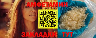кокаин Конаково