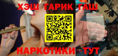 спайс Коммунар