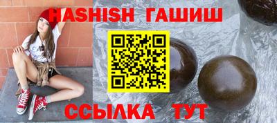 кокаин Конаково
