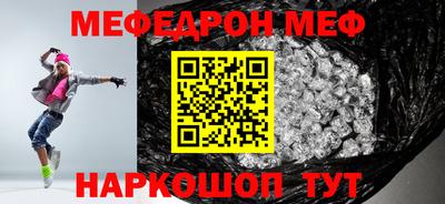 кокаин Конаково